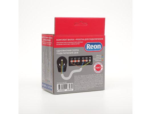 Разъем для плит Reon 04-009 РВШ32-002 32А/250В